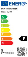 EHEIM vivaline LED 150, Eiche Grau